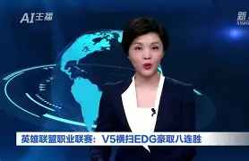 菲尼克斯太阳最新消息